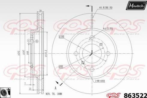 Maxtech 863522.0060 - Disque de frein cwaw.fr