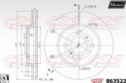 Maxtech 863522.0080 - Disque de frein cwaw.fr