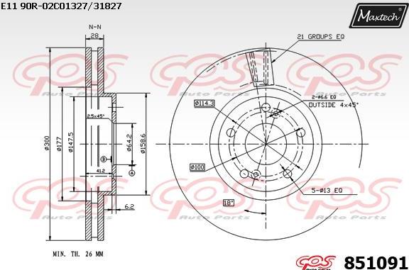 Maxtech 863008 - Disque de frein cwaw.fr