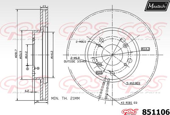 Maxtech 863301 - Disque de frein cwaw.fr