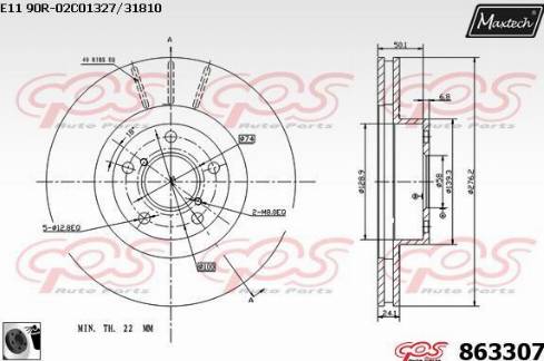 Maxtech 863307.0060 - Disque de frein cwaw.fr