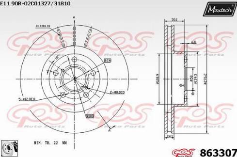 Maxtech 863307.0080 - Disque de frein cwaw.fr