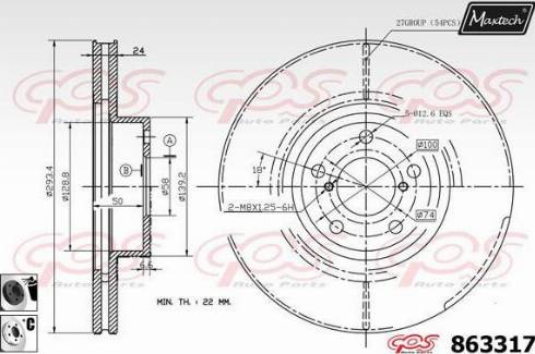 Maxtech 863317.6060 - Disque de frein cwaw.fr