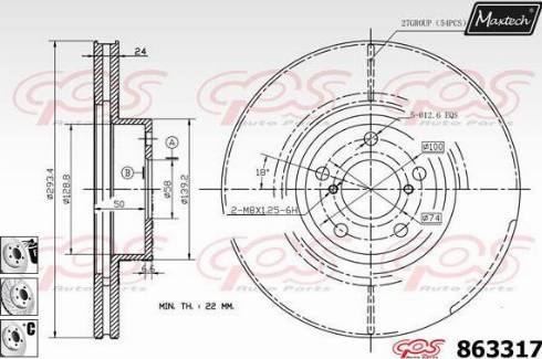 Maxtech 863317.6880 - Disque de frein cwaw.fr