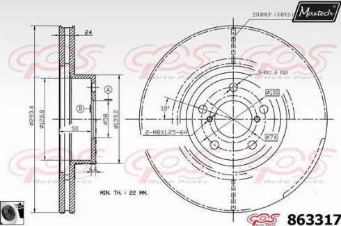 Maxtech 863317.0060 - Disque de frein cwaw.fr