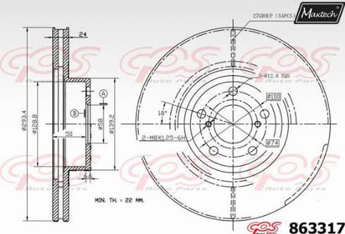 Maxtech 863317.0000 - Disque de frein cwaw.fr