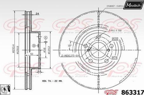 Maxtech 863317.0080 - Disque de frein cwaw.fr