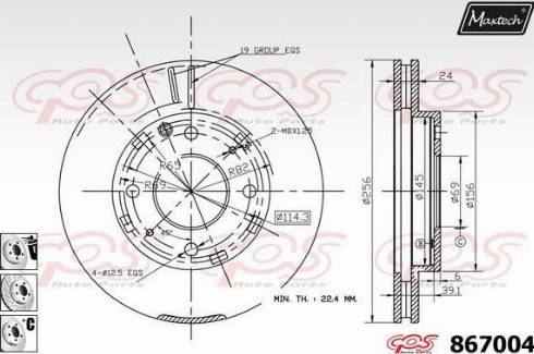 Maxtech 867004.6880 - Disque de frein cwaw.fr