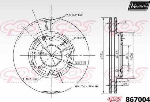 Maxtech 867004.0000 - Disque de frein cwaw.fr