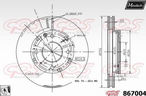 Maxtech 867004.0080 - Disque de frein cwaw.fr