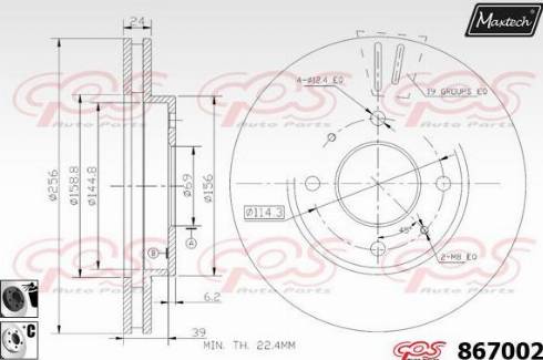 Maxtech 867002.6060 - Disque de frein cwaw.fr