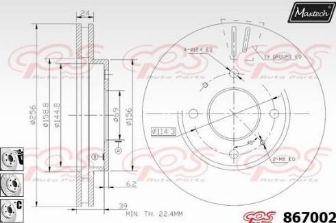 Maxtech 867002.6880 - Disque de frein cwaw.fr