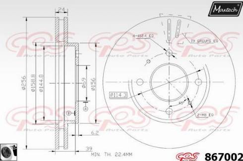 Maxtech 867002.0060 - Disque de frein cwaw.fr