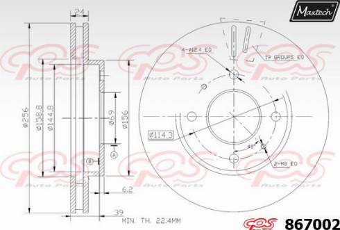 Maxtech 867002.0000 - Disque de frein cwaw.fr