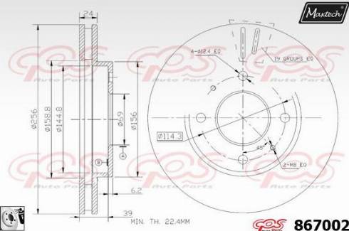 Maxtech 867002.0080 - Disque de frein cwaw.fr