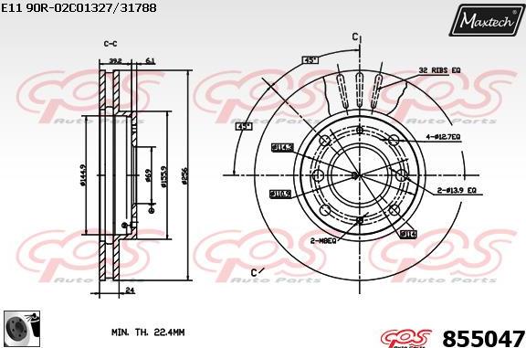 Maxtech 811159 - Disque de frein cwaw.fr