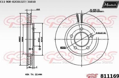 Maxtech 811169.0000 - Disque de frein cwaw.fr