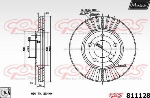 Maxtech 811128.0080 - Disque de frein cwaw.fr