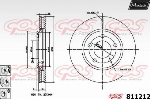 Maxtech 811212.6980 - Disque de frein cwaw.fr