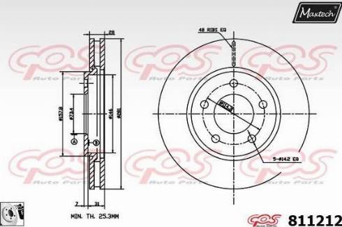 Maxtech 811212.0080 - Disque de frein cwaw.fr