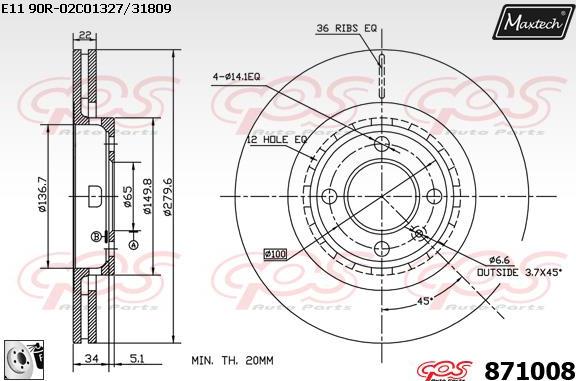 Maxtech 811237 - Disque de frein cwaw.fr