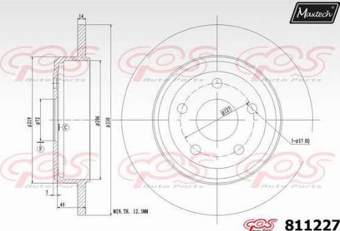 Maxtech 811227.0000 - Disque de frein cwaw.fr