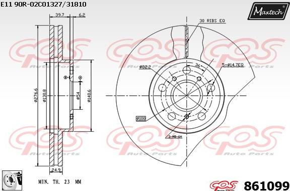 Maxtech 811227 - Disque de frein cwaw.fr