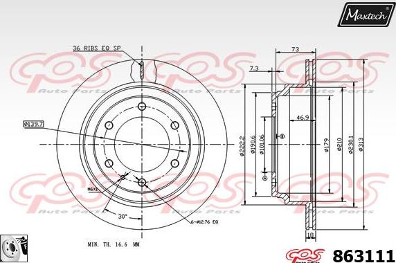 Maxtech 881402 - Disque de frein cwaw.fr