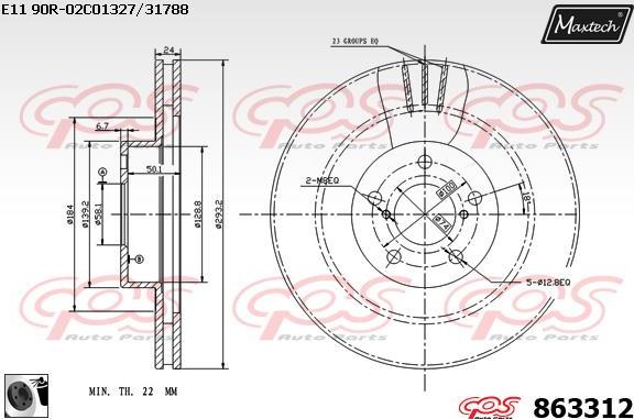 Maxtech 881414 - Disque de frein cwaw.fr