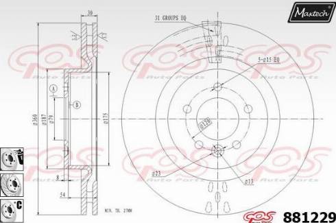 Maxtech 881229.6880 - Disque de frein cwaw.fr