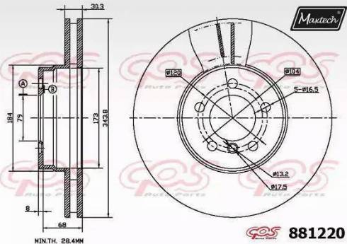 Maxtech 881220.0000 - Disque de frein cwaw.fr