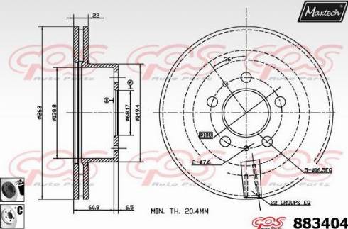 Maxtech 883404.6060 - Disque de frein cwaw.fr