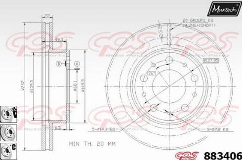 Maxtech 883406.6880 - Disque de frein cwaw.fr