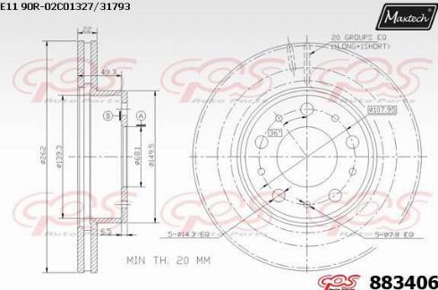 Maxtech 883406.0000 - Disque de frein cwaw.fr