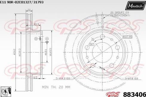 Maxtech 883406.0080 - Disque de frein cwaw.fr