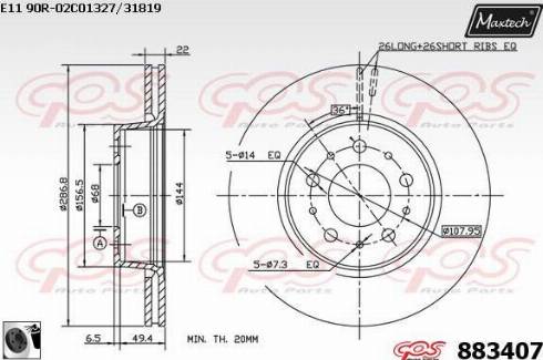 Maxtech 883407.0060 - Disque de frein cwaw.fr