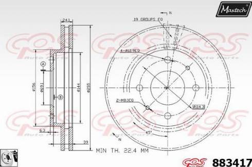 Maxtech 883417.0080 - Disque de frein cwaw.fr