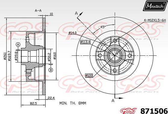 Maxtech 883417 - Disque de frein cwaw.fr