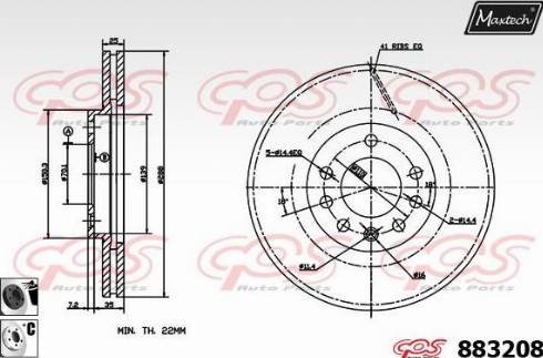 Maxtech 883208.6060 - Disque de frein cwaw.fr