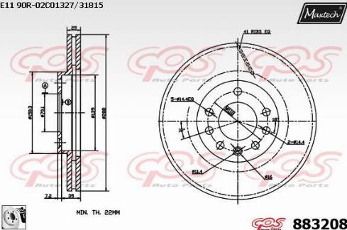 Maxtech 883208.0080 - Disque de frein cwaw.fr