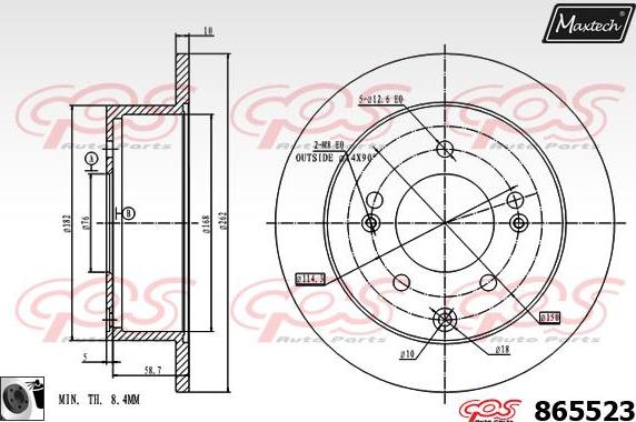 Maxtech 883208 - Disque de frein cwaw.fr