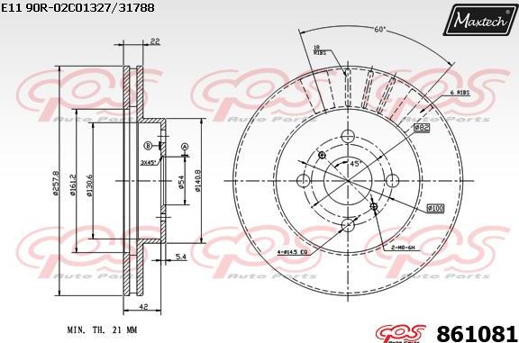 Maxtech 831271 - Disque de frein cwaw.fr