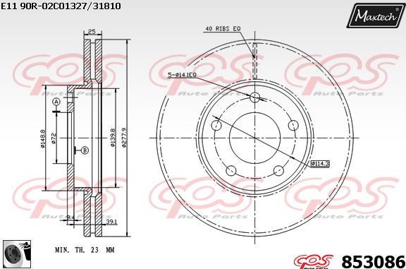 Maxtech 821182 - Disque de frein cwaw.fr