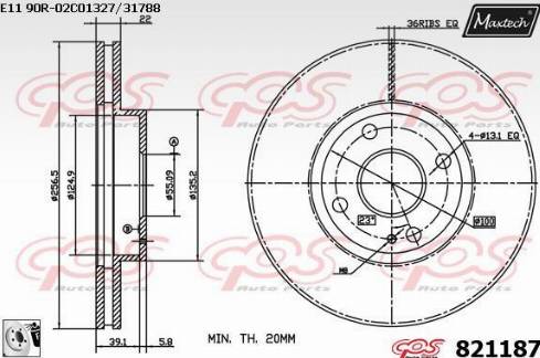 Maxtech 821187.0080 - Disque de frein cwaw.fr