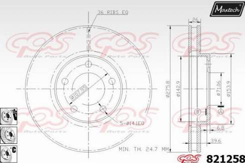 Maxtech 821258.6880 - Disque de frein cwaw.fr