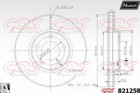 Maxtech 821258.0080 - Disque de frein cwaw.fr