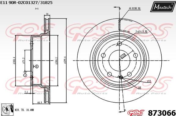 Maxtech 827042 - Disque de frein cwaw.fr