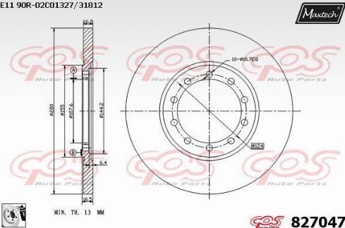 Maxtech 827047.0080 - Disque de frein cwaw.fr