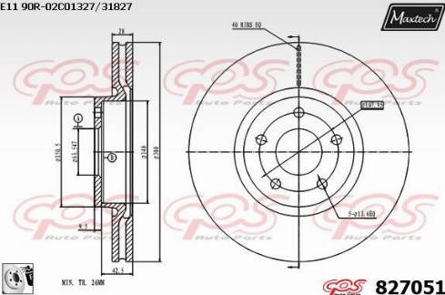 Maxtech 827051.0080 - Disque de frein cwaw.fr