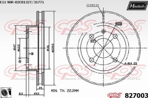 Maxtech 827003.0060 - Disque de frein cwaw.fr